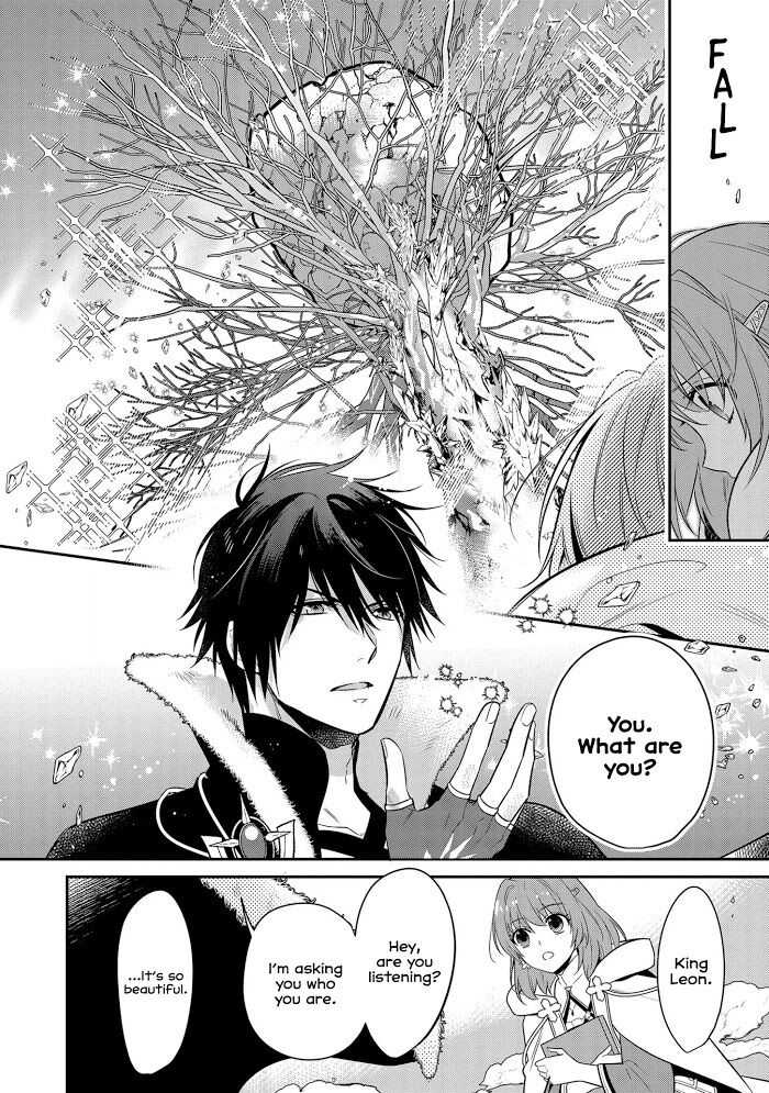 The Tyrannical Holy King Wants to Dote on the Cheat Girl, but Right Now She's Too Obsessed With Magic!!! Chapter 2 17